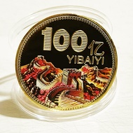 Million Dollars Gold Coins 100 Million Small Targets Commemorative Coins Girlfriends Gifts 10 Millio