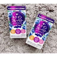 🌟日本境內版 博士倫睛綻野藍莓軟膠囊 60粒🌟