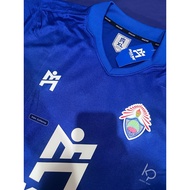 IMANE Futsal Shirt Team Pathum Kongka School 1