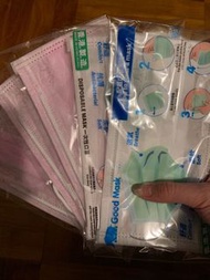 Good Mask $10@5 #markasfree