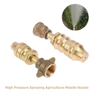 1PCS High Pressure Spraying Agriculture Brass Missile Nozzle Straight Jet +Mist Spray Adjustable Noz