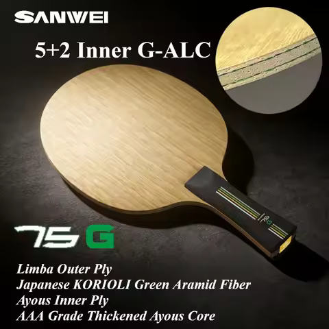 New SANWEI 75G 5+2 Inner G-ALC Table Tennis Blade All-Round Professional Ping Pong Paddle Profession