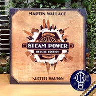 Steam Power Deluxe Edition / Retail Edition ห่อของขวัญฟรี [บอร์ดเกม Boardgame]
