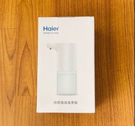 《贈品便宜出售》【Haier 海爾】自動感應泡沫洗手機(ST-GX6)