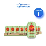 [1 Carton] JJ Jia Jia Herbal Tea No Sugar (24x300ml)