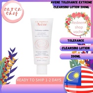 Avene Tolerance Extreme Cleansing Lotion 200ml (G)