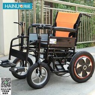 可上飛機 泰合電動椅子車老人代步車殘疾人電動智能代步車48V500W36V350WGY