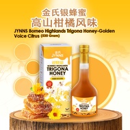 [New] JYNNS Borneo Highlands Trigona Honey-Golden Voice Citrus 银蜂蜜 高山柑橘风味 (500 Gram)