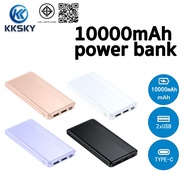 KKSKY F4 พาวเวอร์แบงค์ 10000 mAh Powerbank ของแท้ 100% type c เพาเวอร์แบงค์ Fast Charge น้ำหนักเบา ท