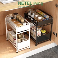 NETEL Under Sink Rack/ Kitchen Shelf Storage / Spice Organzier / Cabinet Drawer Organiser Multipurpo