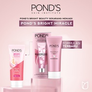 Ponds / Ponds Bright Miracle Ultimate Clarity Cream Normal Skin - Pelembab - Moisturizer