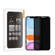 ARMOR - iPhone 11 / XR 軟性玻璃2.5D 全屏 9H 防窺螢幕保護貼