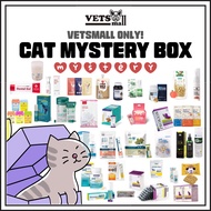 [LUCKY PET MYSTERY BOX] 1 BOX, EVERYTHING YOUR CATS NEED! / Lucky Mystery Box for CATS / Pet premium mystery box