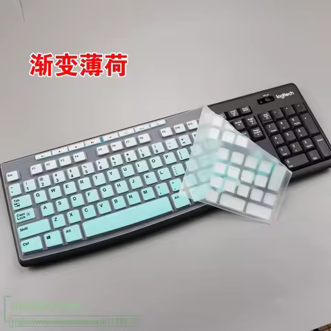 For Logitech MK275 MK270 MK260 MK200 K200 K260 K270 Silicone Dustproof mechanical Desktop PC keyboar