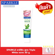 SPARKLE Toothpaste Triple White Formula Whitening Teeth Toothpaste Size 30 g.