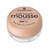 Fresh Mousse Essence 04 (super concealer)