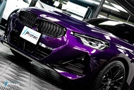 iProtec ฟิล์มใสกันรอยหน้าจอรถยนต์ BMW M240i ปี 2022-Present