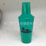 Plastic PS500ml Promotion Bar Mixer.Shaker Kettle.Bartending Bottle Z6QQ