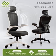 NEARRA Office Chair Adjustable Gaming Chair Ergonomic Chair Executive Chair Mesh High Medium Back Ch