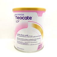 Nutricia Neocate LCP นีโอเคท LCP ขนาด 400 กรัม ( 1 กระปุก ) พร้อมส่ง