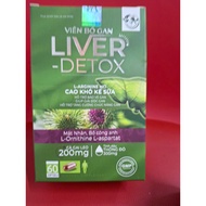 Liver detox ddk supports liver protection