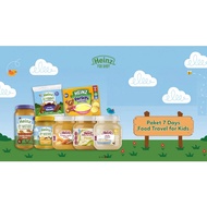 HEINZ Baby Puree Food Jar / HEINZ Farley's Rusk / HEINZ Biscotti / HEINZ Fruit Puree Food Jar