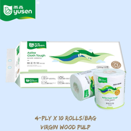 6ply/4ply/3ply Toilet Roll Mom &amp; Baby | Soft For Sensitive Skin 10/12/18 Rolls Daily Use Toilet Paper Tissue/Tisu Murah