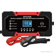 12V10A Charger Car Battery Charger 12V Charger Battery Charger Battery Charger Battery Charger Ready