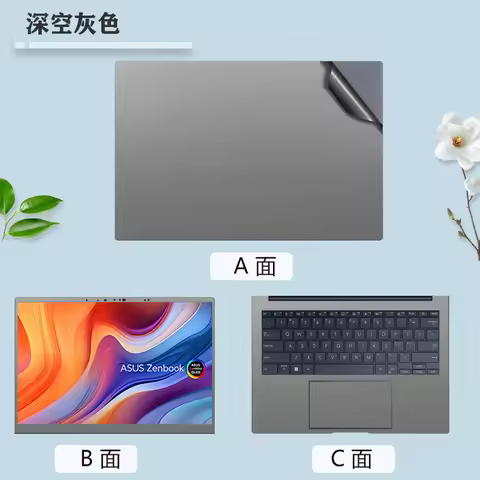 Full Body Sticker Skin Decal Vinyl Protective Cover For Toshiba Dynabook X40L-K K50 G83 HS HU X30-F 