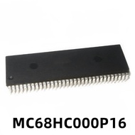 【big-discount】 1PCS MC68HC000P16 MC68HC000 New DIP64 Spot IC Chip