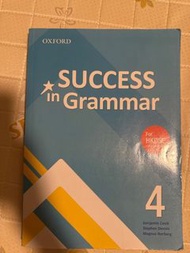 OXFORD SUCCESS In Grammar