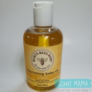 [พร้อมส่ง]  **แพคเกจใหม่** BURTS BEE MAMA / BABY BEE body oil ครีมทากันท้องลาย ของแท้ พร้อมส่ง