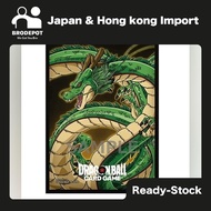 [Ready stock] Bandai Carddass DBS Fusion World Official Card Sleeve BANDAI Fest.