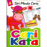 MIND TO MIND SIRI MINDA CERIA BUKU 4