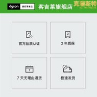 【翻新】dyson吹風機 hd08家用電吹風負離子速乾hd15