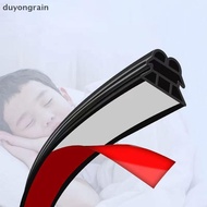 (duyongrain) 5meters/Set Car Seal Strips Three Layer Thickened Sealing Strip Universal Sound Insulat
