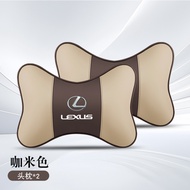 PU Leather Headrest Neck Pillow Car Head Neck Pillow For Lexus is250 RX350 is350 GX460 is300 ES350 R