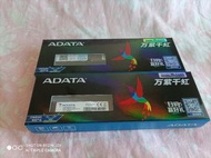 全新Adata DDR4 2666 8gb*2  台式電腦Ram
