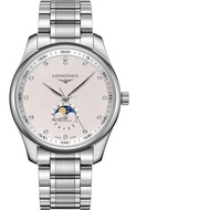 ((LL. Longinesees) Watch Male Famous Craftsman Series Four-Hand Moon Phase Automatic Machinery L2.91