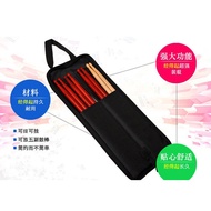 Rack Drum Color Portable Drum Stick Bag Drum Stick Drum Brush Bag Multicolor Drum Stick Bag Waterpro