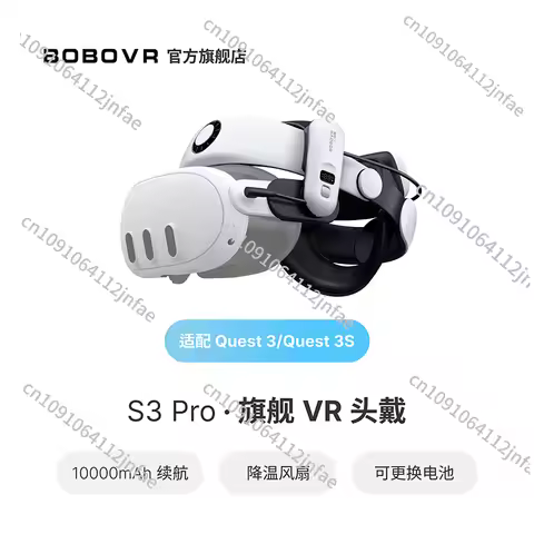 BOBOVR S3PRO Headband for Oculus Quest3 and Quest3s Headwear Accessories Magnetic Battery Life