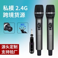 Handheld Microphone One-to-Two U FM Broadcast Live Stage Home Outdoor Speaker Rechargeable Wireless 