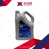 ZF LIFEGUARD TRANSMISSOIN FLUID WS TOYOTA ATF WS Auto Gear oil (4L) (TOYOTA VIOS/ ALTIS/ CAMRY)