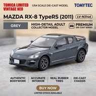 Tomytec TLV-NEO 1/64 LV-N314d Mazda RX-8 Type RS 2011 (Metropolitan Gray Mica) - Opening Hood & Rota