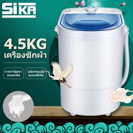 SIKA เครื่องซักผ้า 7kg เครื่องซักผ้ามินิฝาบน ขนาด มินิในครัวเรือนเด็กทารกถังเดียวมินิเครื่องซักผ้ากึ่งอัตโนมัติ เทคโนโลยีอัจฉริยะการป้อ