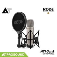 Rode NT1 Gen5 ไมโครโฟนสตูดิโอคอนเดนเซอร์ การเชื่อมต่อแบบ XLR และ USB-C (ของแท้ 100%) AT Prosound