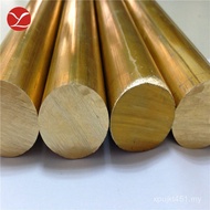 Rod Brass Rod Inspirational Copper Industry Brass Washer Pull Rod H62 Nut Forged Brass Rivets H62 QR