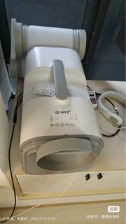 HYZ 迷你冷氣機 户外空调 宠物空调 S03pro