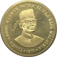 【CW】☒♠  1971 RINGGIT TUNKU ABDUL RAHMAN PUTRA HAJ BAPA Gold Coin Copy