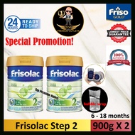 Frisolac Step 2 (900g X 2) Exp: 11/2026